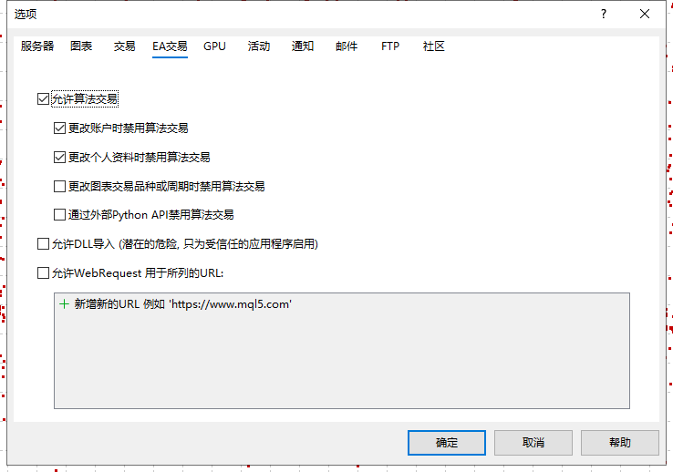 Allow algorithmic trading settings in MT5 EA trading options